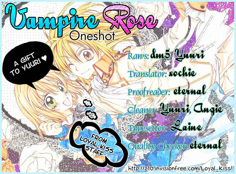 Page 56 Chapter 18.5 Sakurahime Kaden