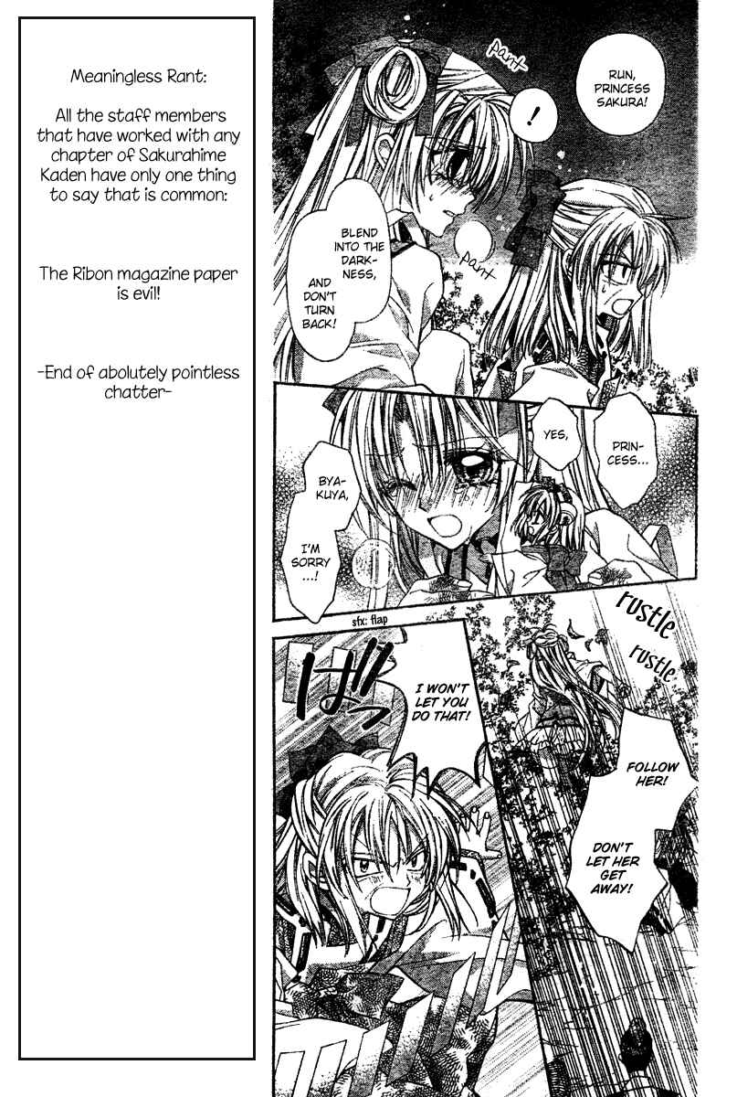 Page 10 Chapter 3 Sakurahime Kaden