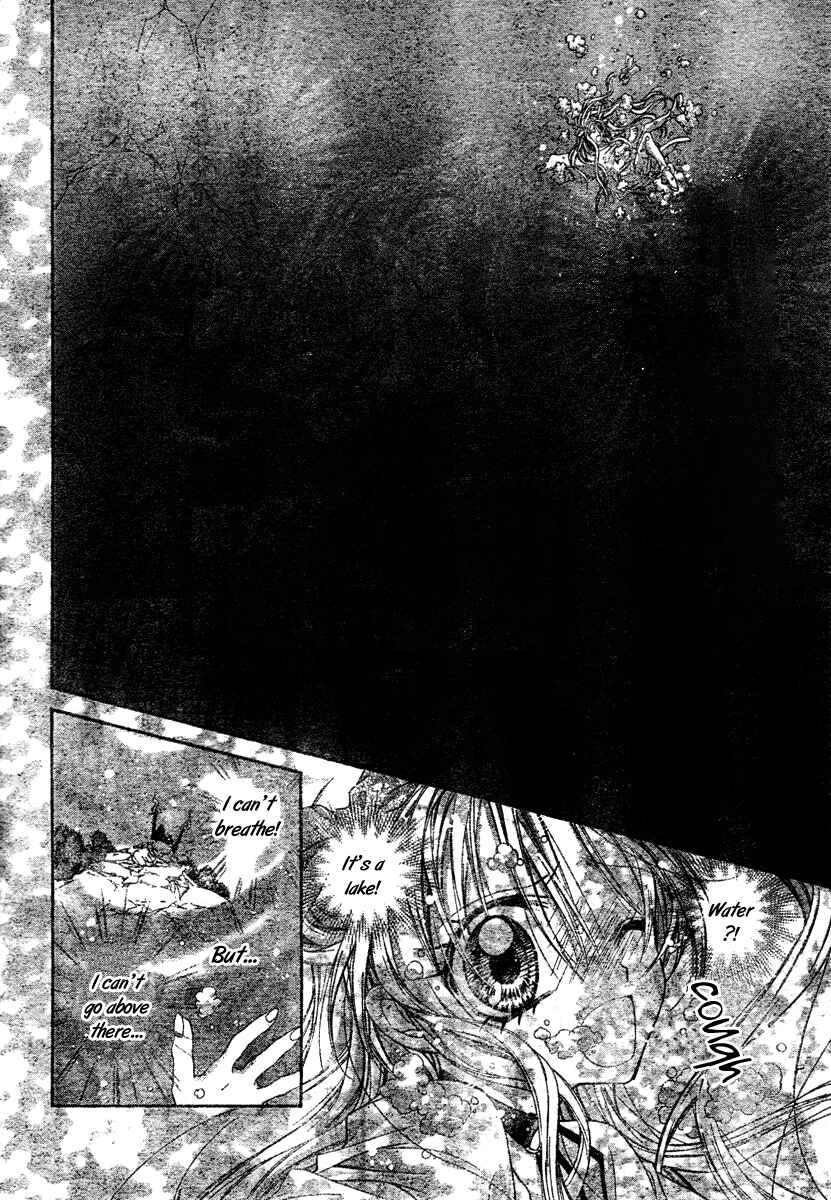 Page 13 Chapter 3 Sakurahime Kaden