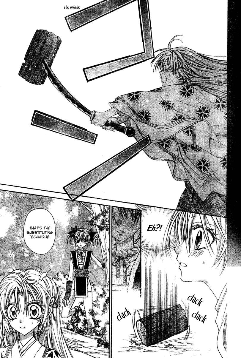 Page 38 Chapter 3 Sakurahime Kaden