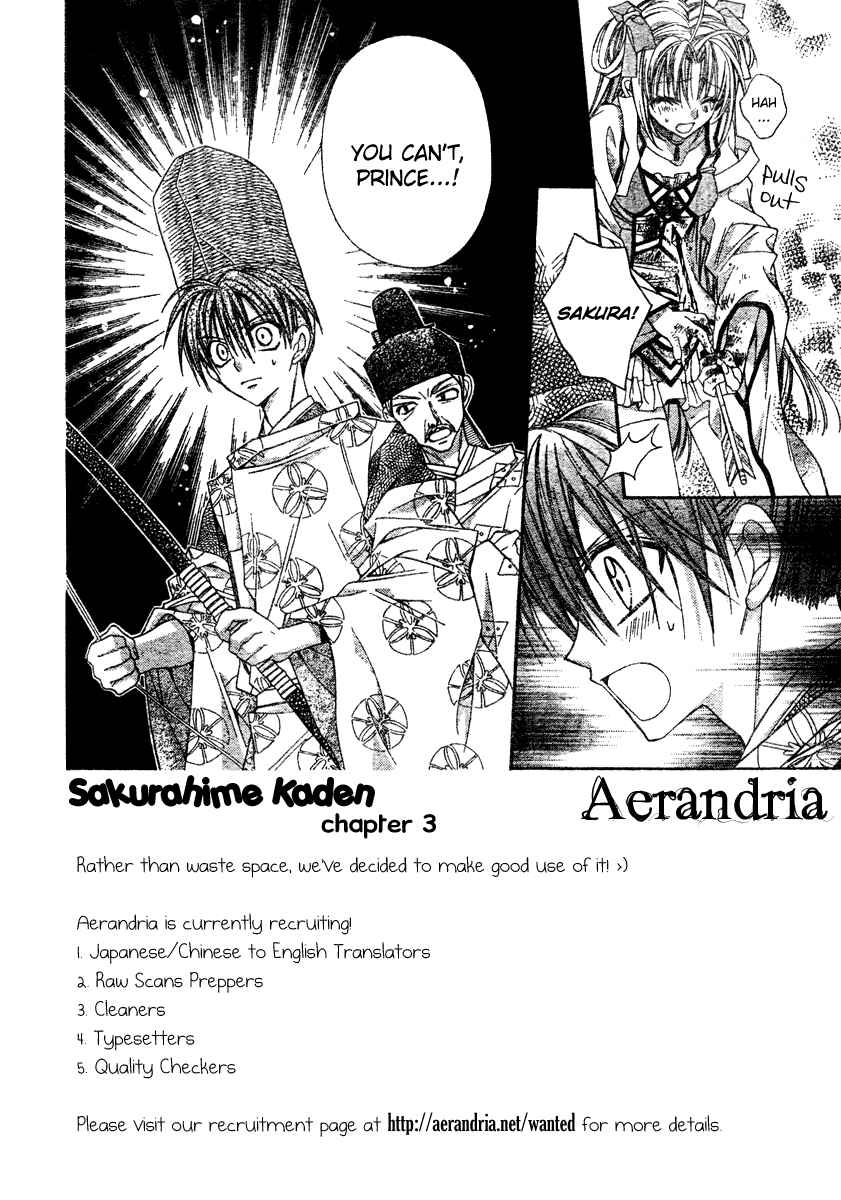 Page 5 Chapter 3 Sakurahime Kaden