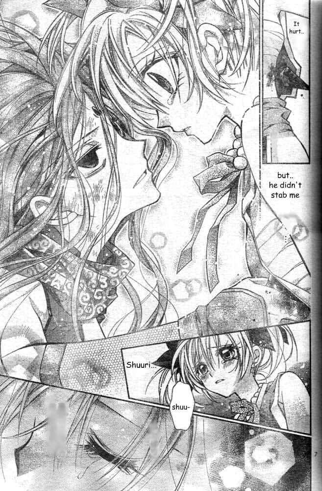 Page 10 Chapter 19 Sakurahime Kaden