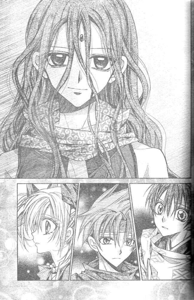 Page 12 Chapter 19 Sakurahime Kaden