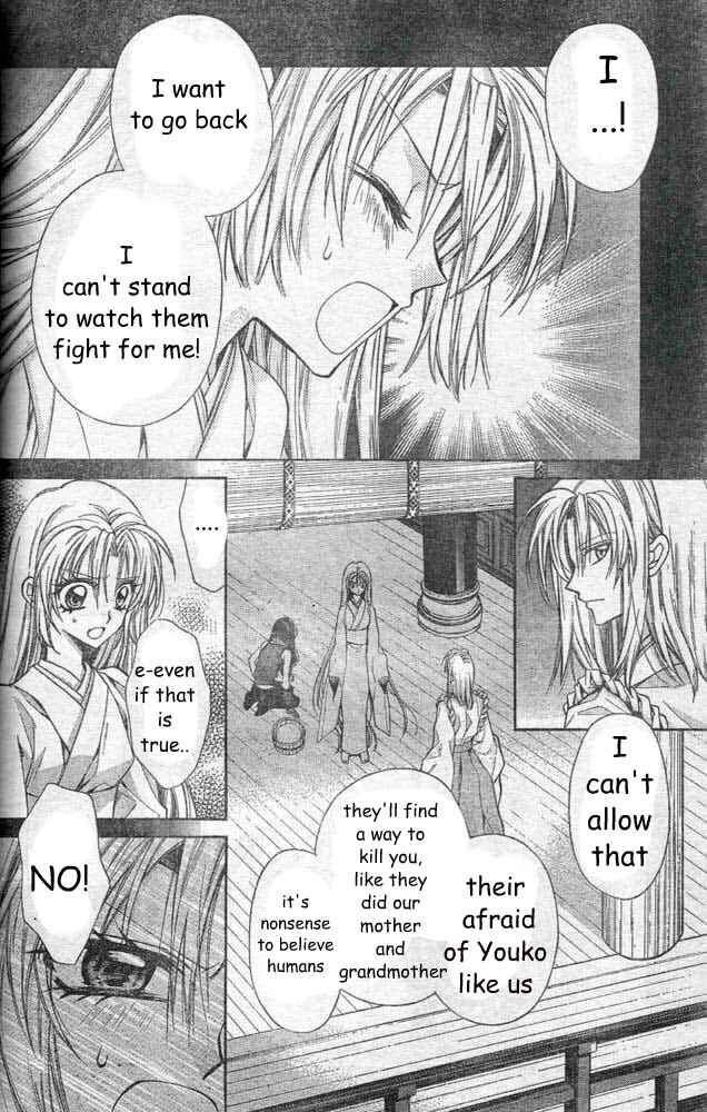 Page 27 Chapter 19 Sakurahime Kaden