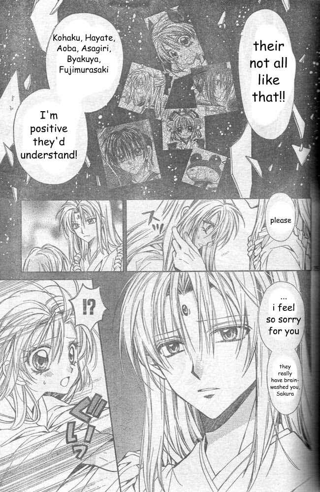 Page 28 Chapter 19 Sakurahime Kaden