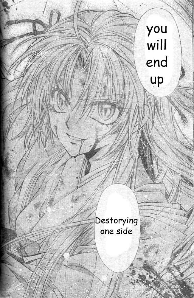 Page 33 Chapter 19 Sakurahime Kaden