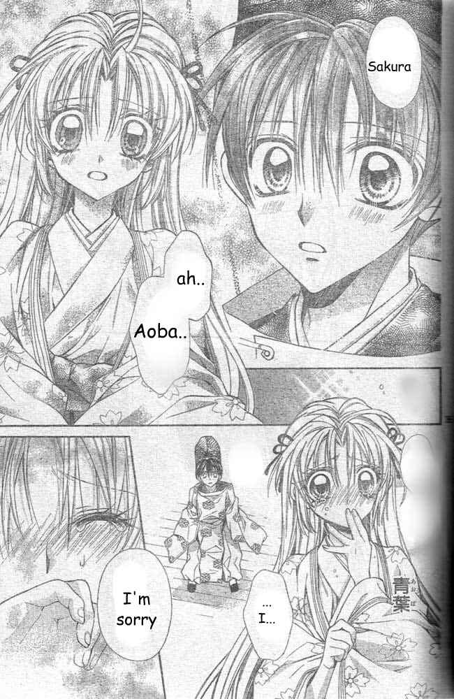 Page 38 Chapter 19 Sakurahime Kaden