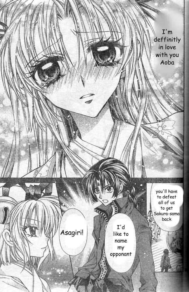 Page 40 Chapter 19 Sakurahime Kaden