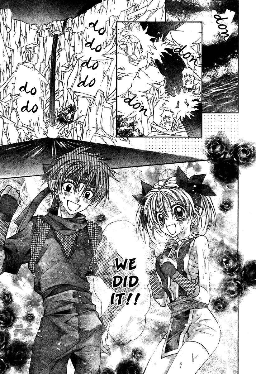 Page 22 Chapter 8 Sakurahime Kaden