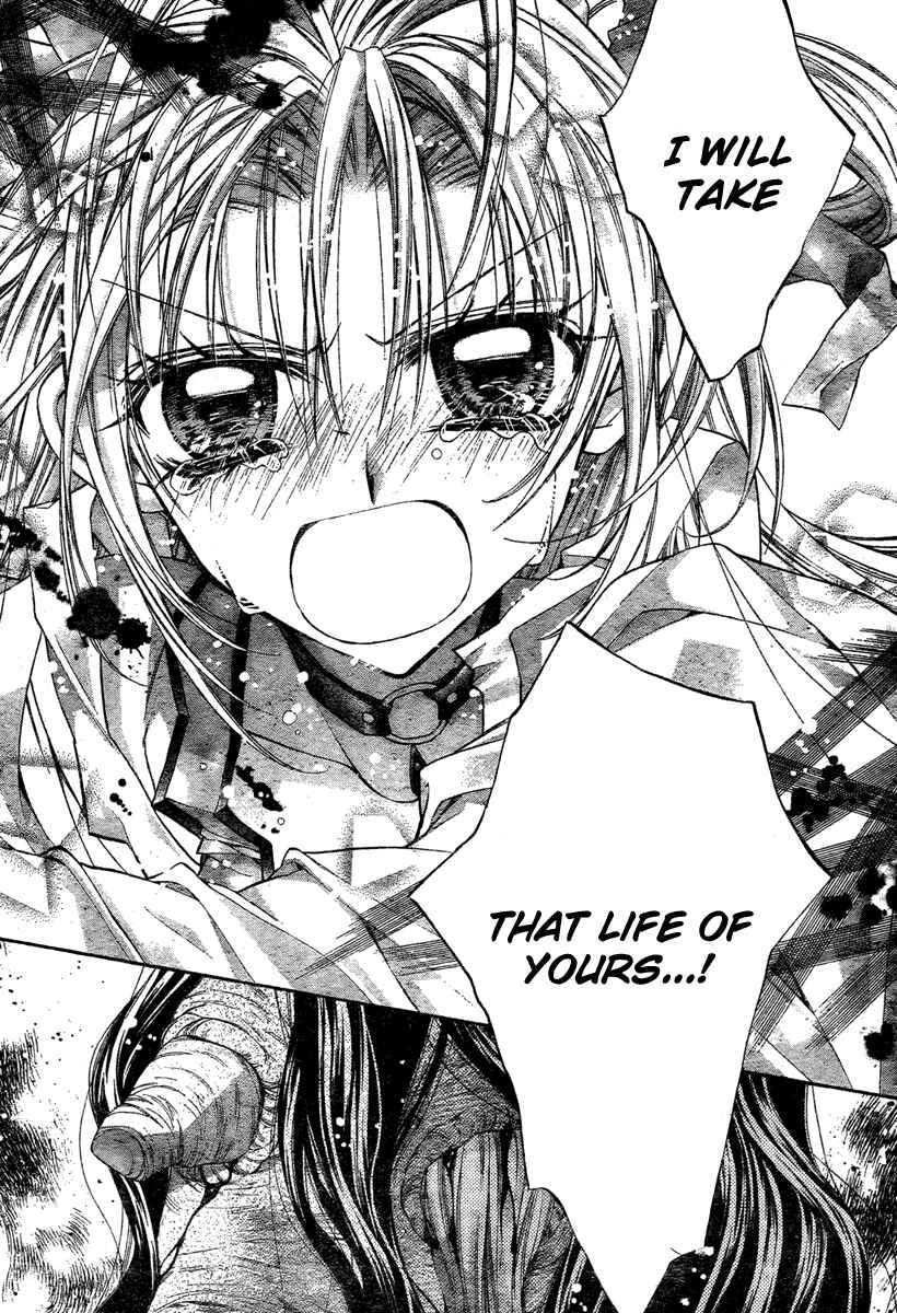 Page 38 Chapter 8 Sakurahime Kaden