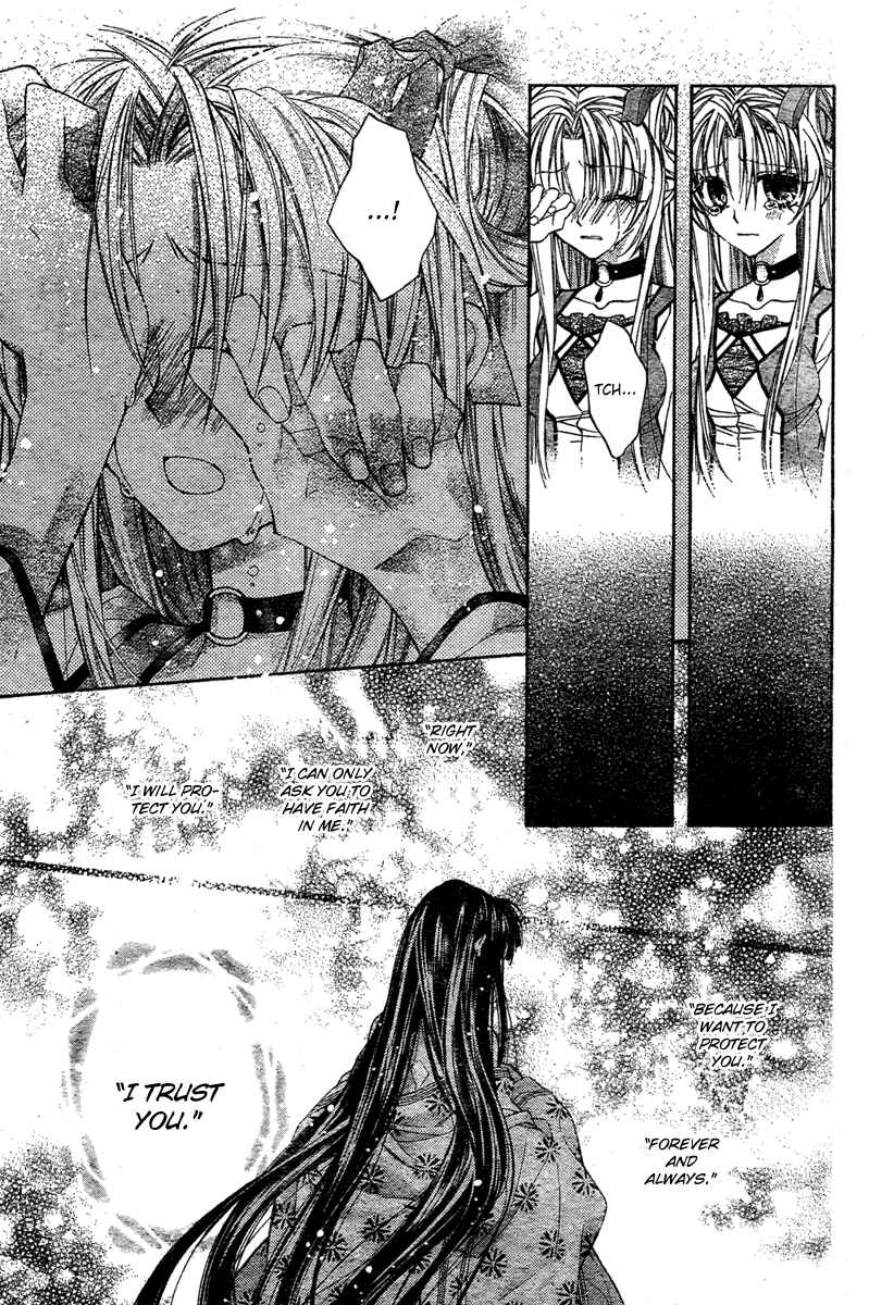Page 41 Chapter 8 Sakurahime Kaden