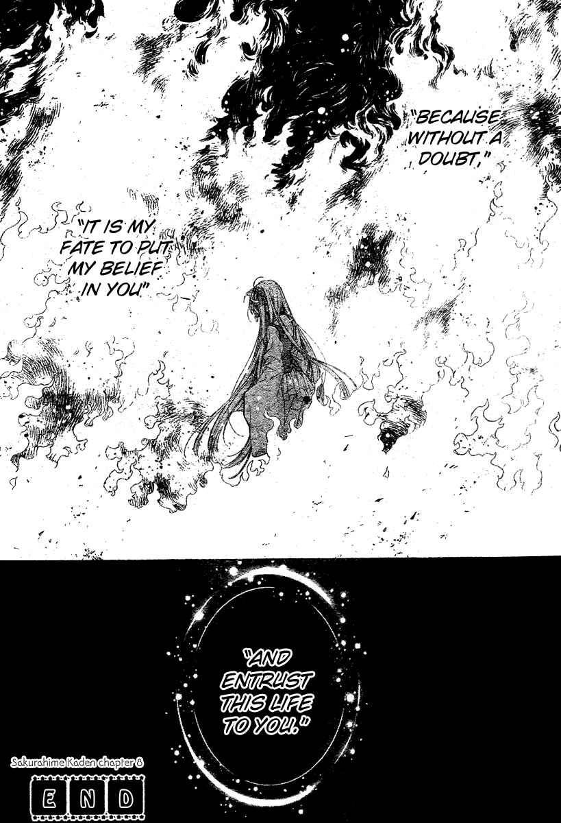 Page 43 Chapter 8 Sakurahime Kaden