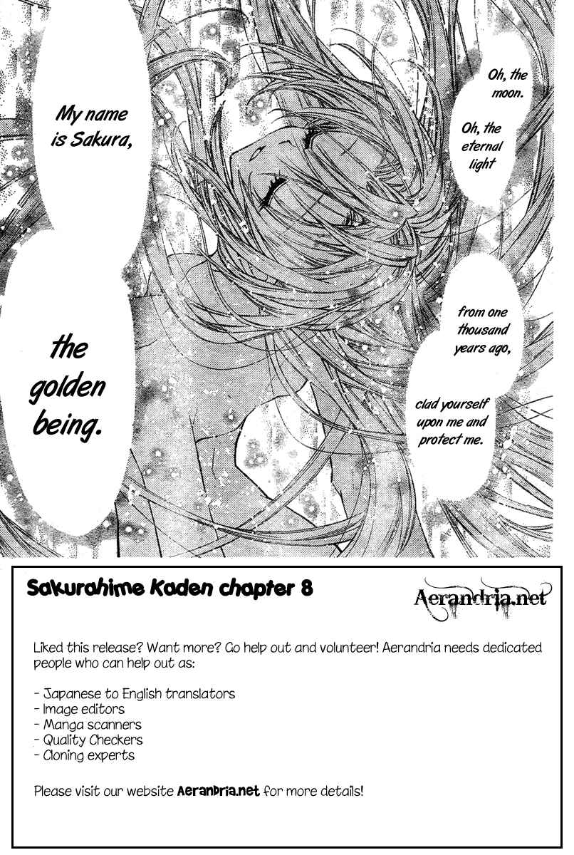 Page 6 Chapter 8 Sakurahime Kaden