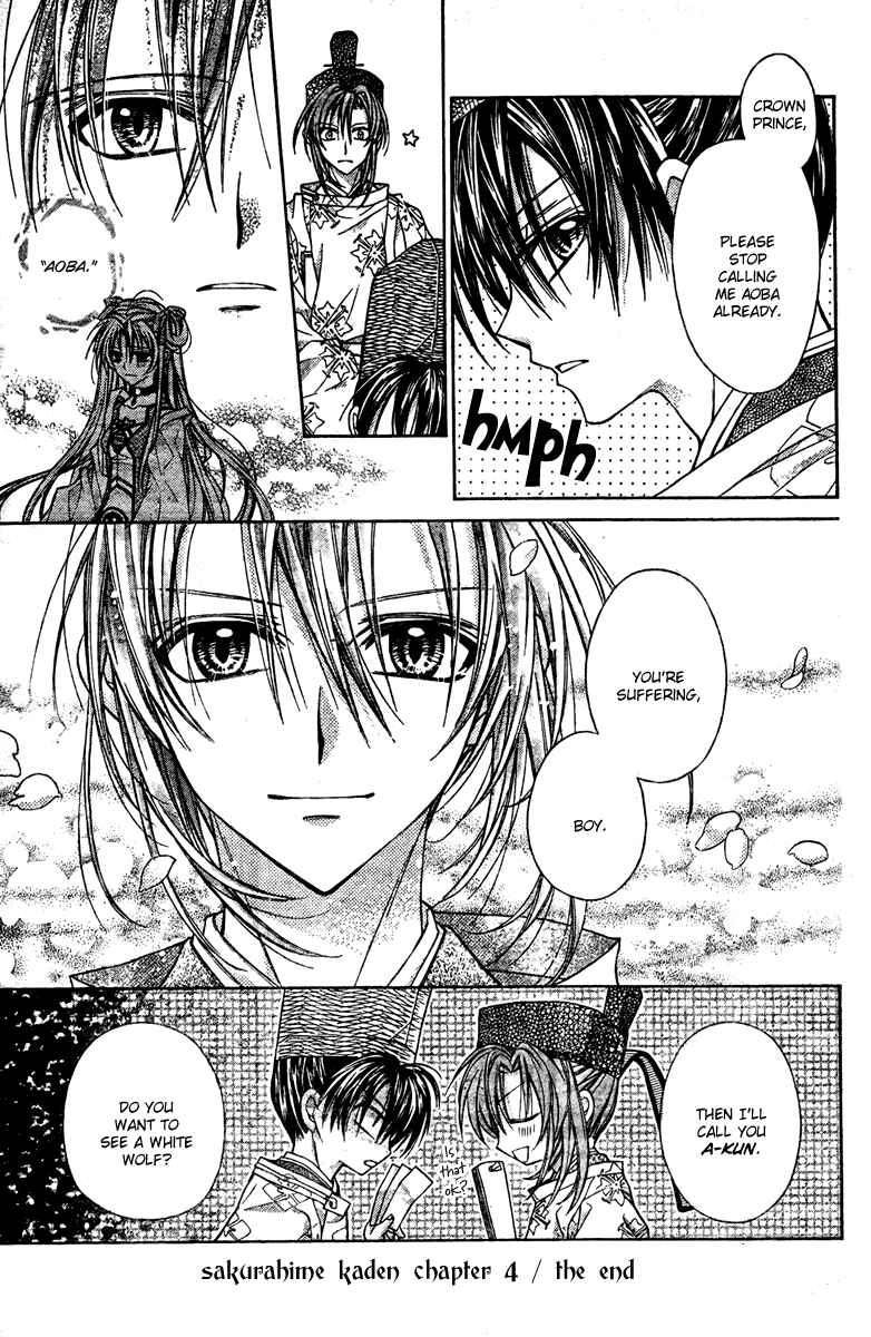 Page 42 Chapter 4 Sakurahime Kaden