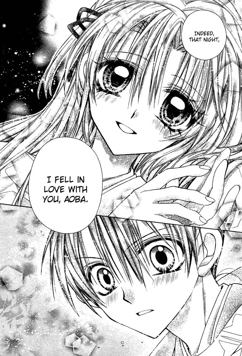 Page 26 Chapter 6 Sakurahime Kaden
