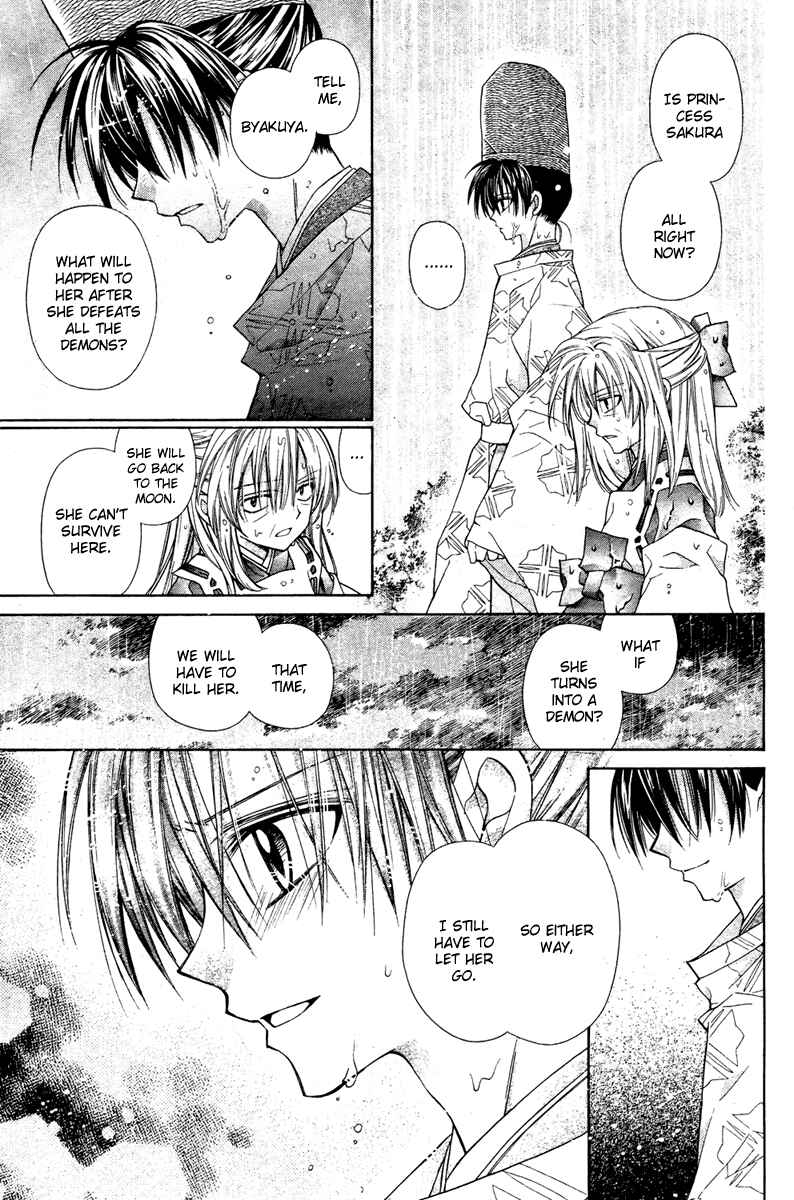 Page 29 Chapter 6 Sakurahime Kaden