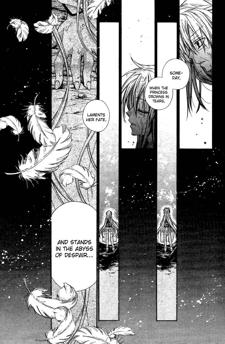 Page 32 Chapter 6 Sakurahime Kaden