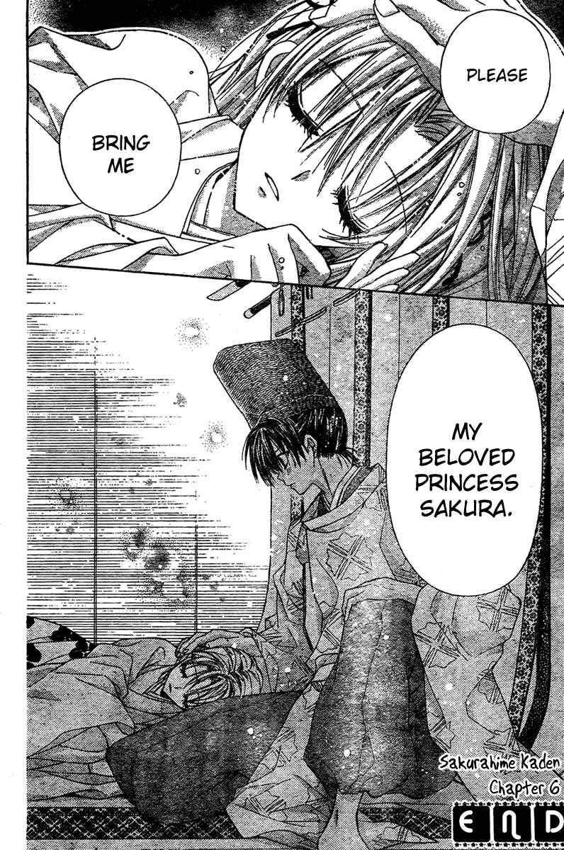 Page 40 Chapter 6 Sakurahime Kaden