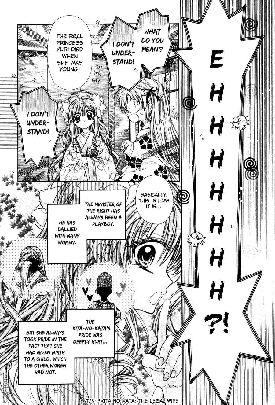 Page 16 Chapter 37 Sakurahime Kaden