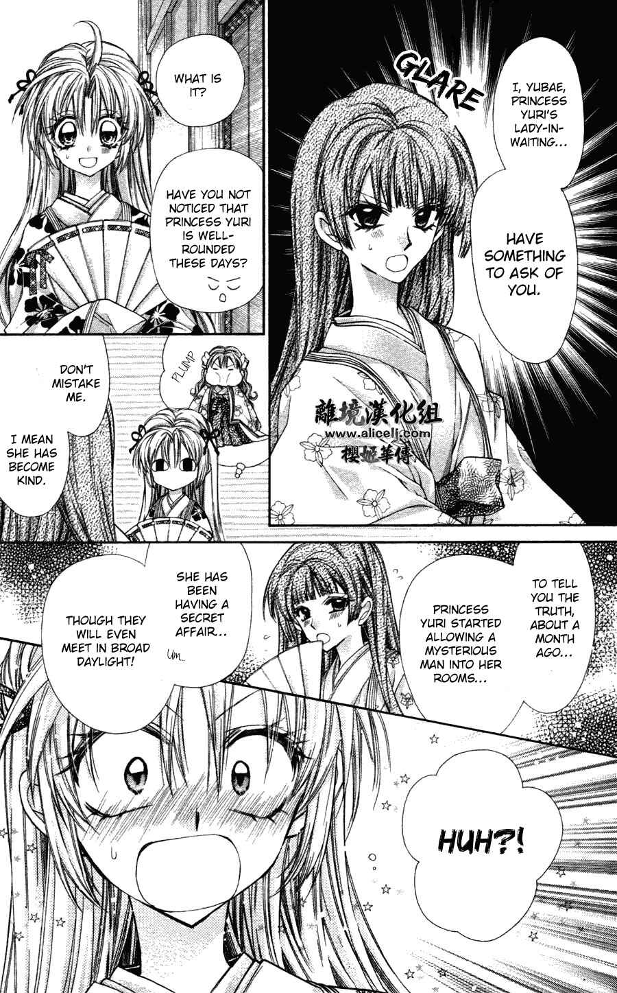 Page 21 Chapter 37 Sakurahime Kaden