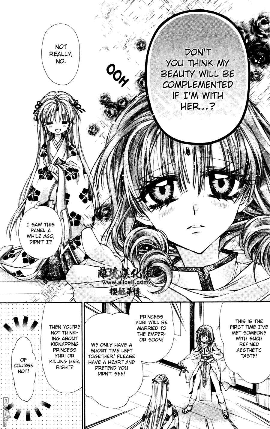 Page 30 Chapter 37 Sakurahime Kaden