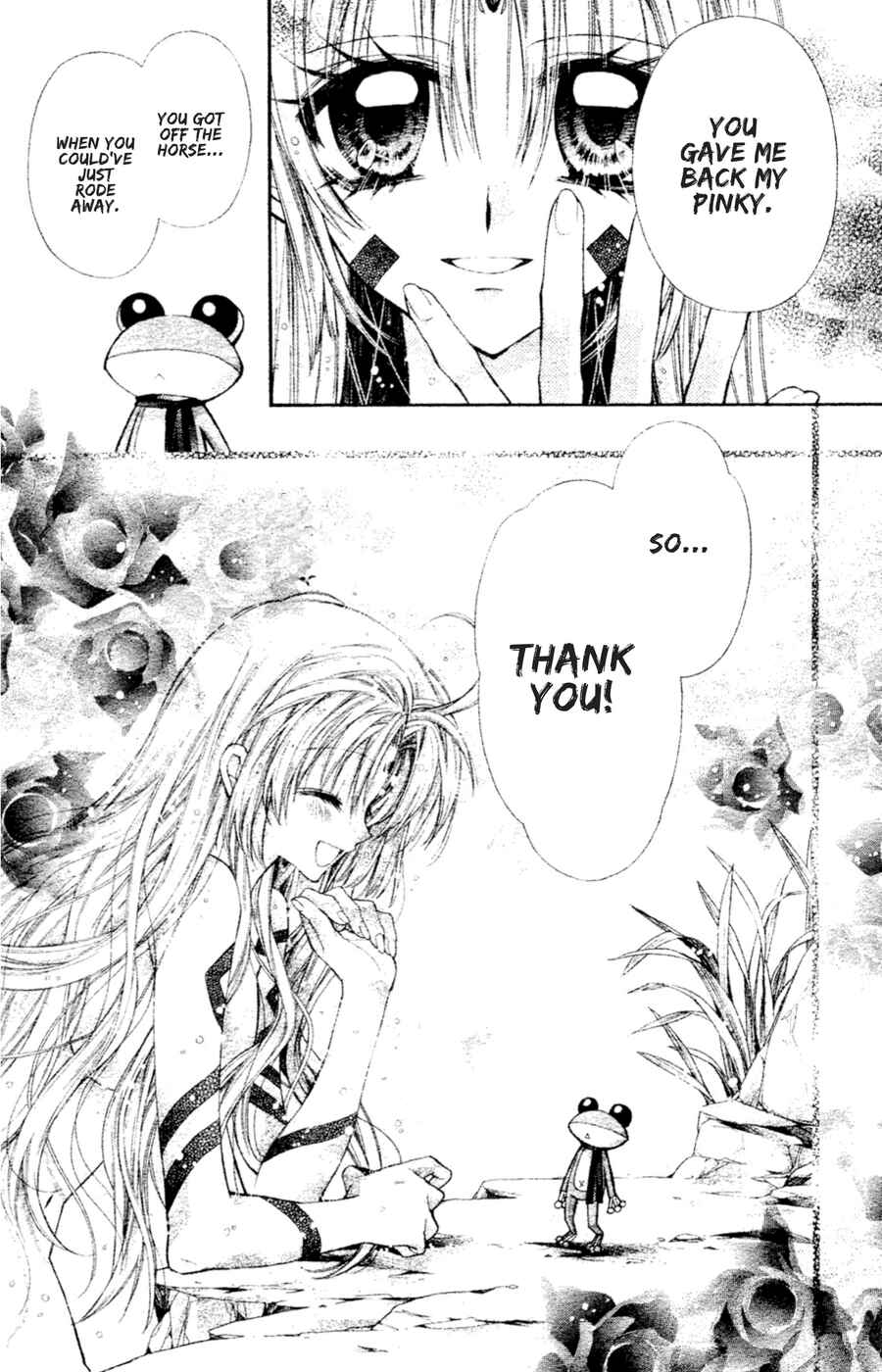Page 6 Chapter 33 Sakurahime Kaden