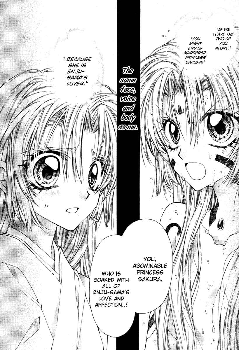 Page 36 Chapter 12 Sakurahime Kaden