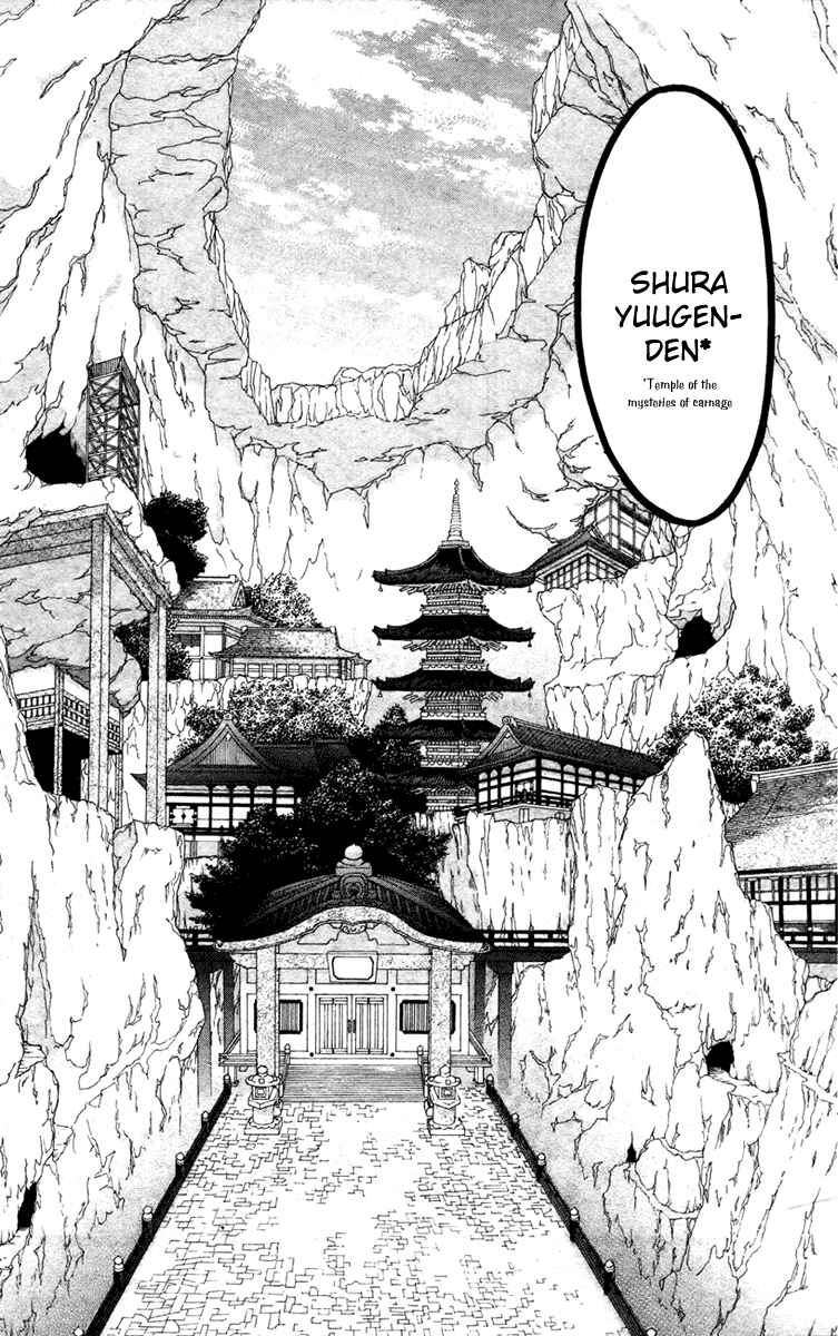 Page 8 Chapter 12 Sakurahime Kaden