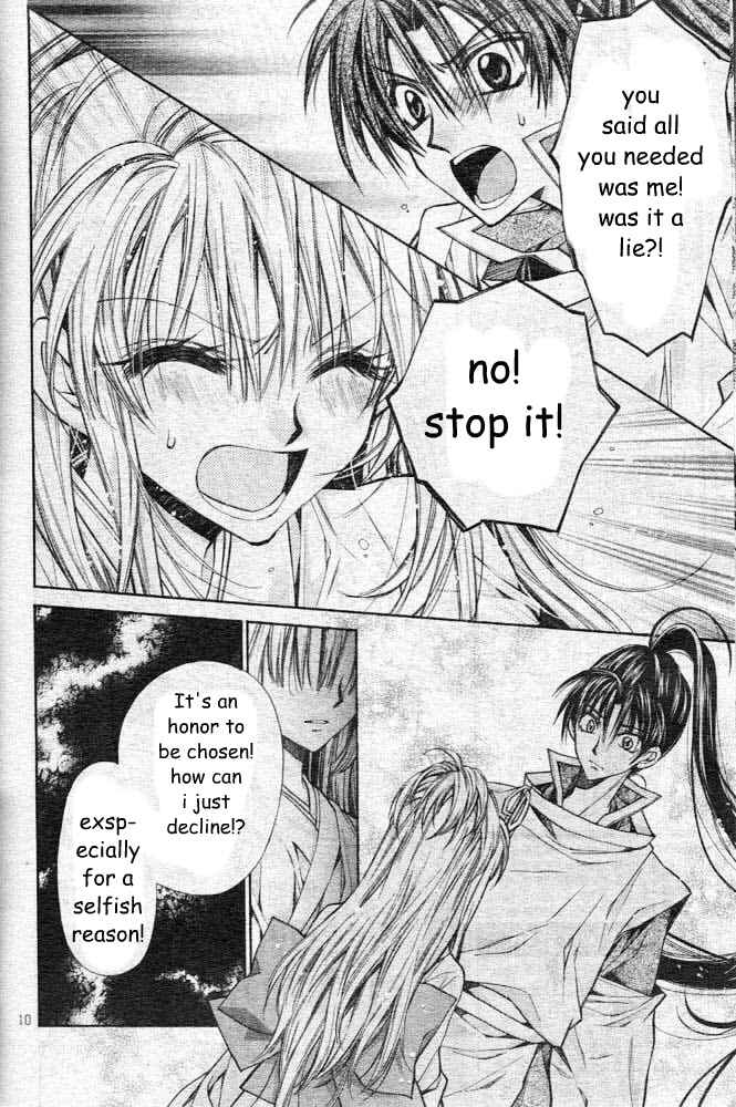 Page 13 Chapter 21 Sakurahime Kaden