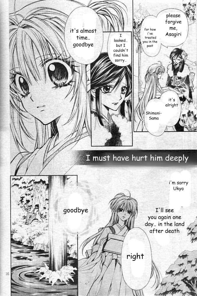 Page 19 Chapter 21 Sakurahime Kaden