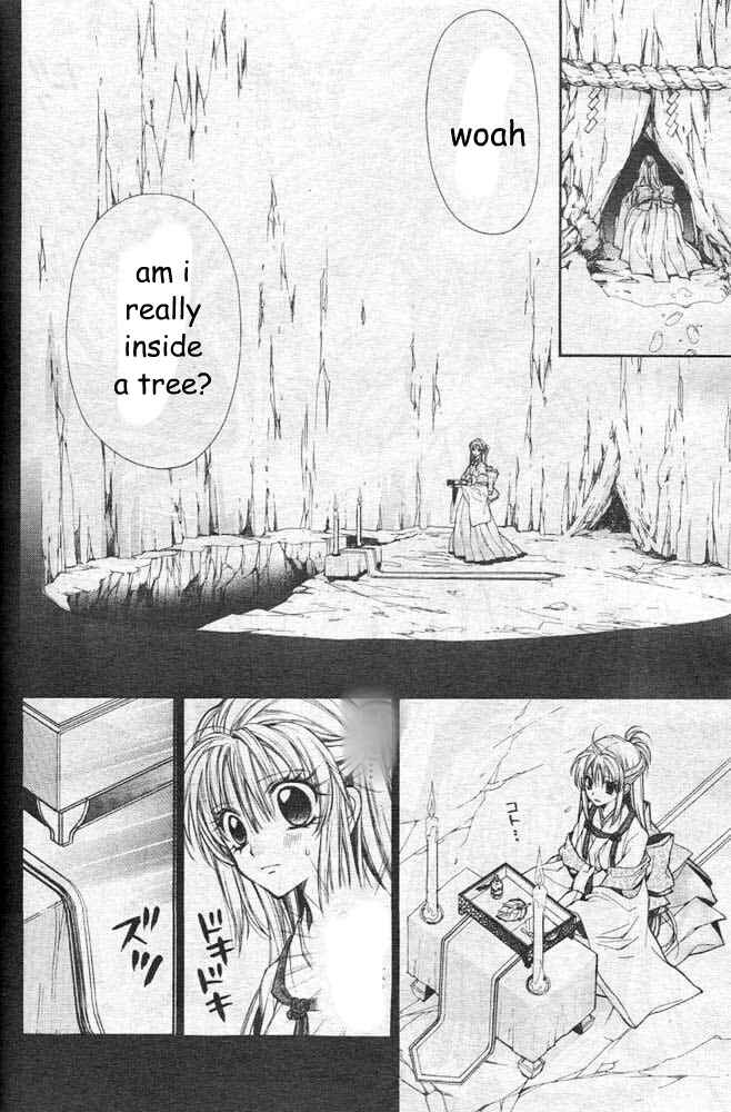 Page 27 Chapter 21 Sakurahime Kaden