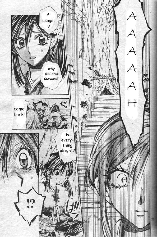 Page 28 Chapter 21 Sakurahime Kaden