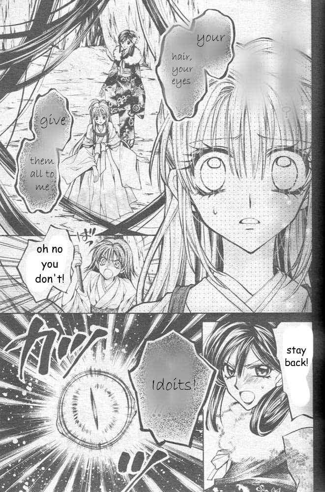 Page 30 Chapter 21 Sakurahime Kaden