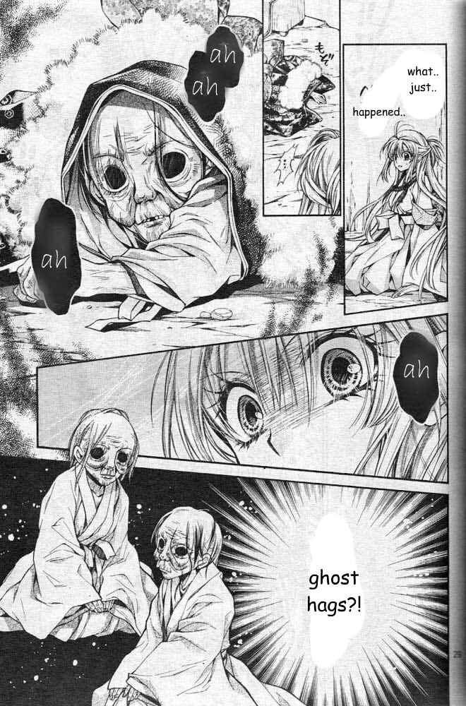 Page 32 Chapter 21 Sakurahime Kaden