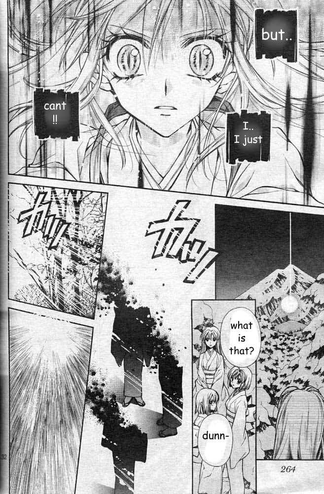 Page 35 Chapter 21 Sakurahime Kaden