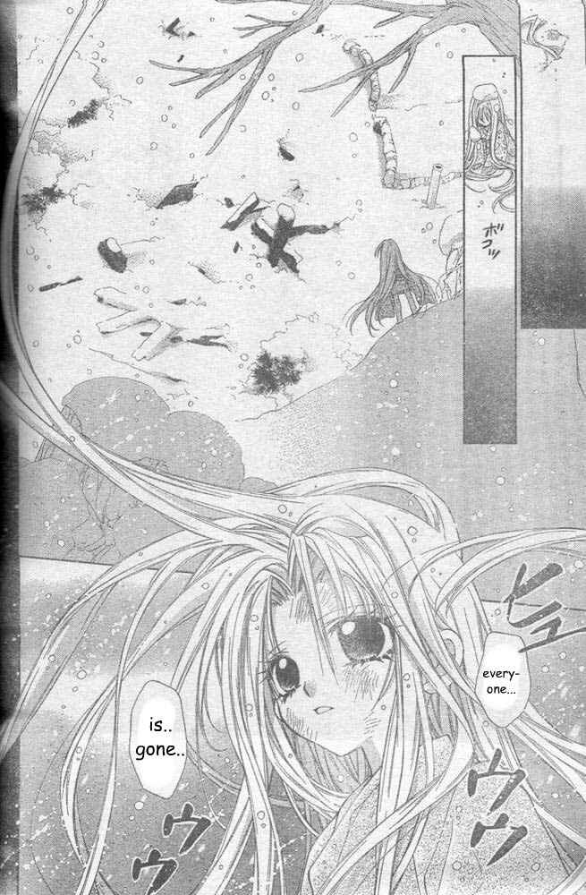 Page 39 Chapter 21 Sakurahime Kaden