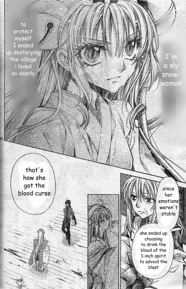 Page 41 Chapter 21 Sakurahime Kaden