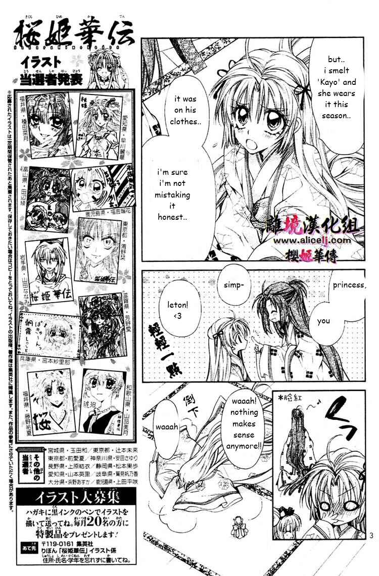 Page 4 Chapter 28 Sakurahime Kaden