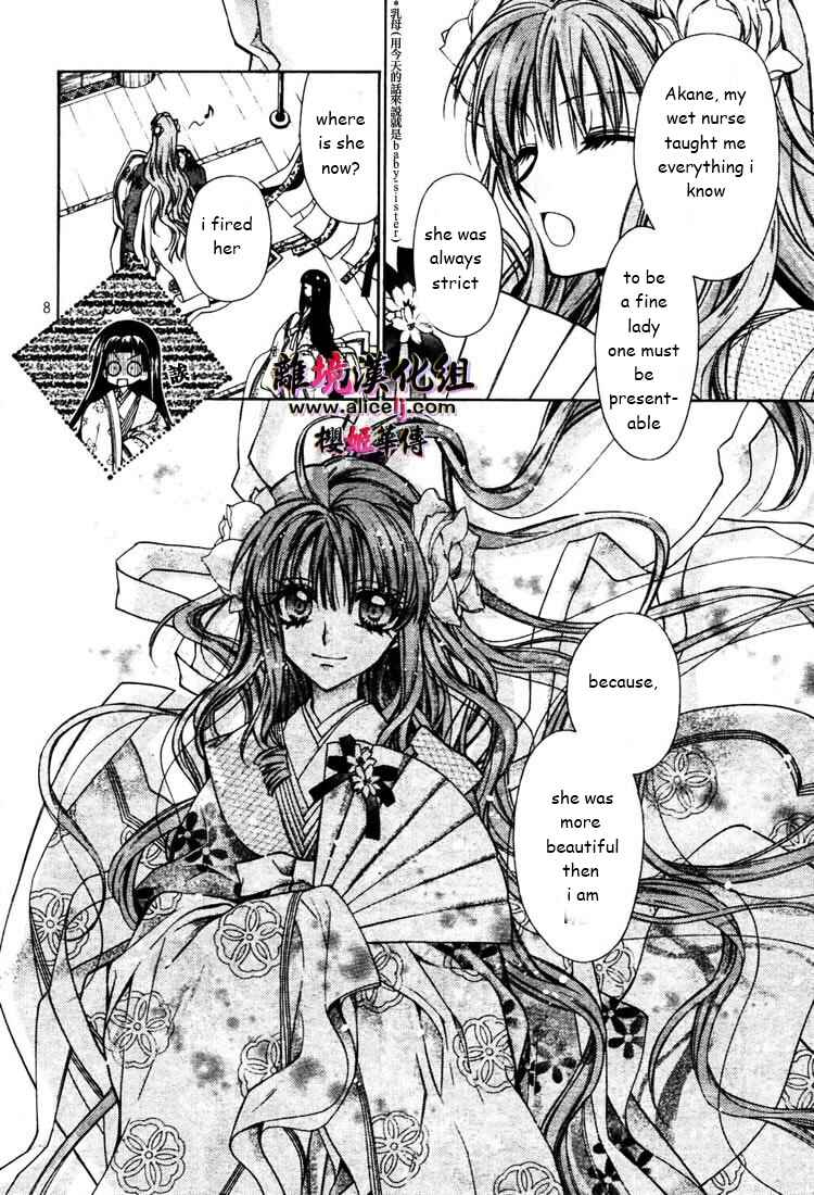 Page 9 Chapter 28 Sakurahime Kaden