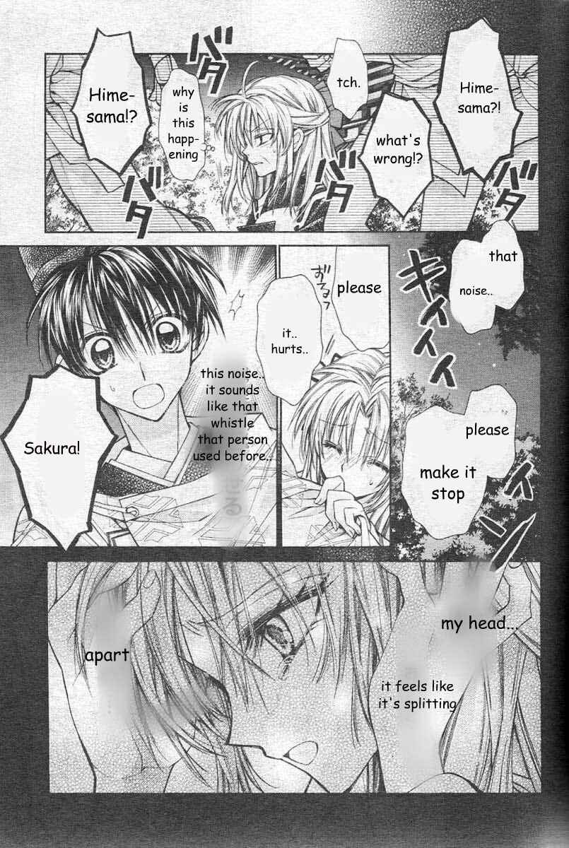 Page 12 Chapter 23 Sakurahime Kaden
