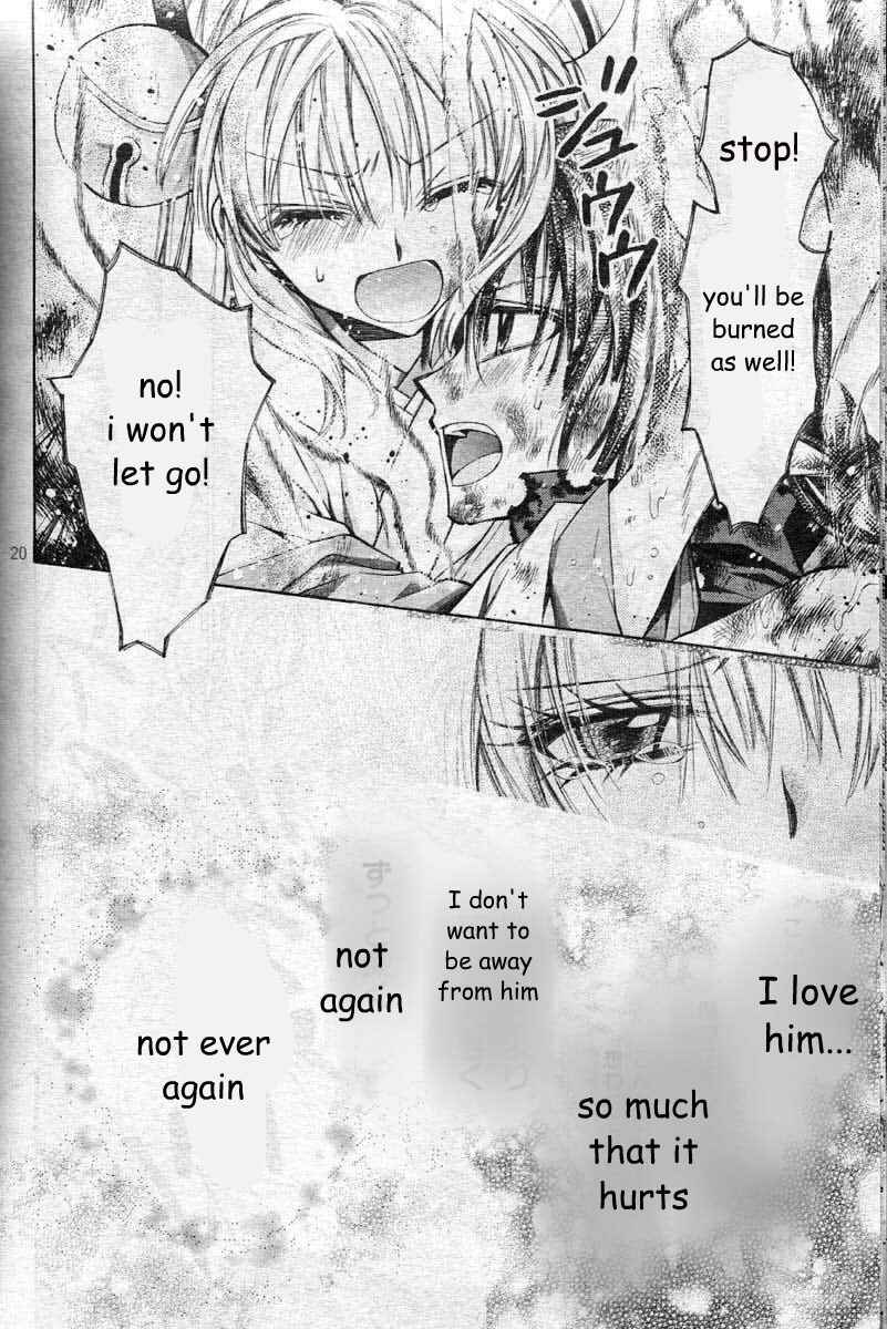 Page 23 Chapter 23 Sakurahime Kaden
