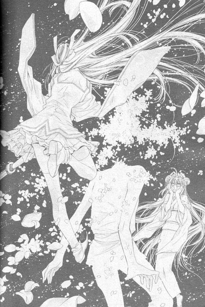 Page 29 Chapter 23 Sakurahime Kaden