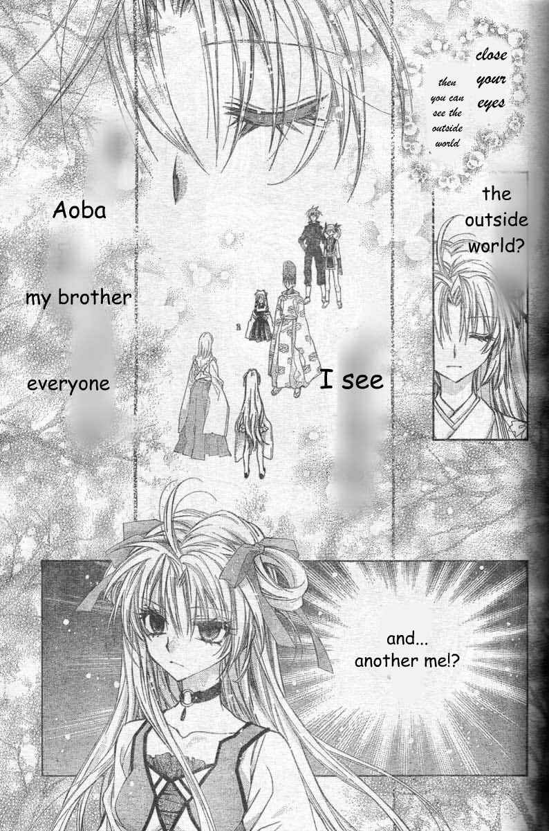 Page 40 Chapter 23 Sakurahime Kaden