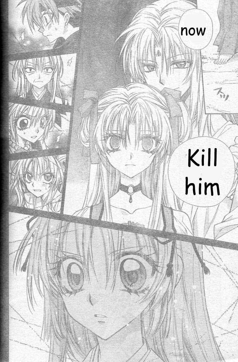 Page 41 Chapter 23 Sakurahime Kaden