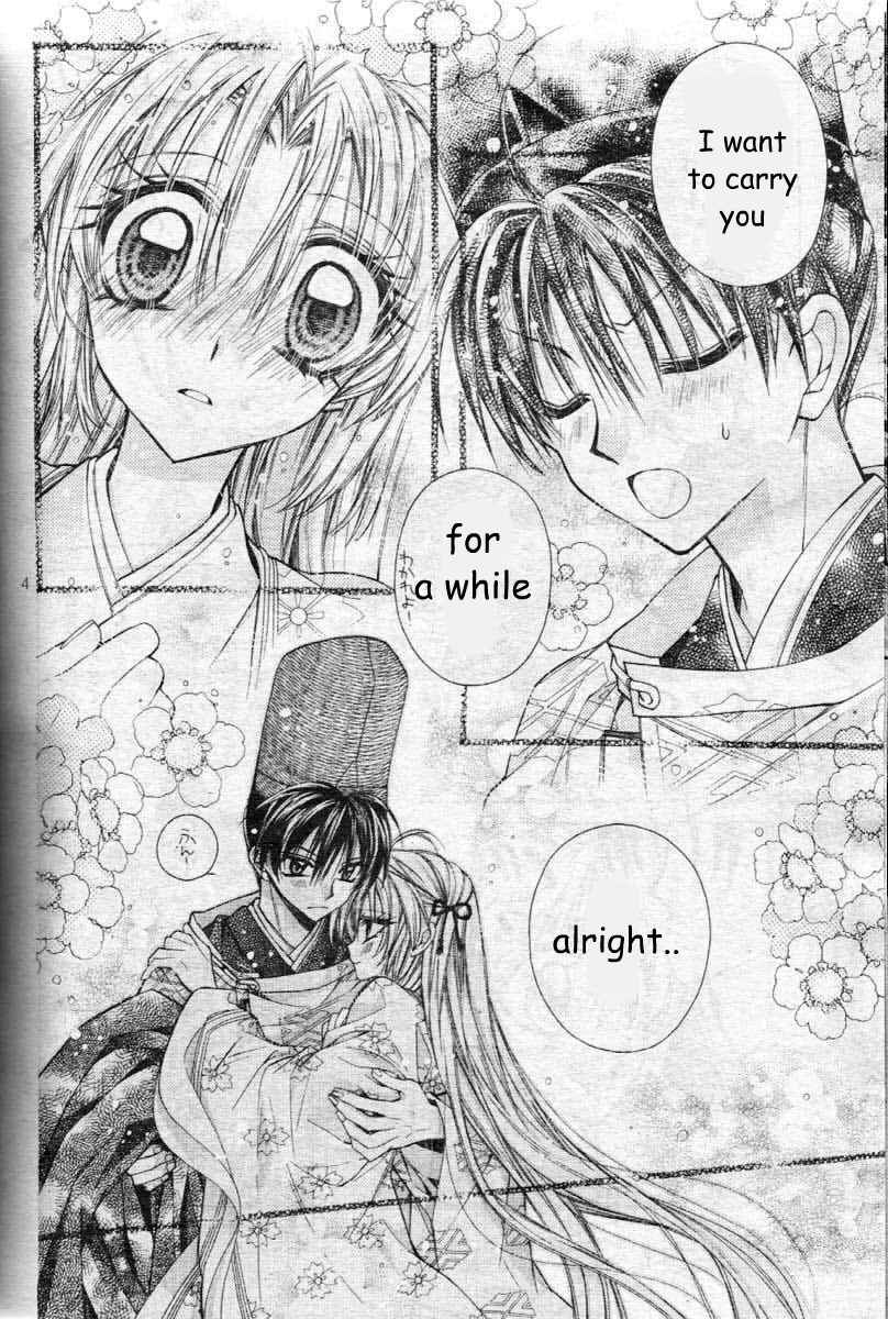 Page 7 Chapter 23 Sakurahime Kaden
