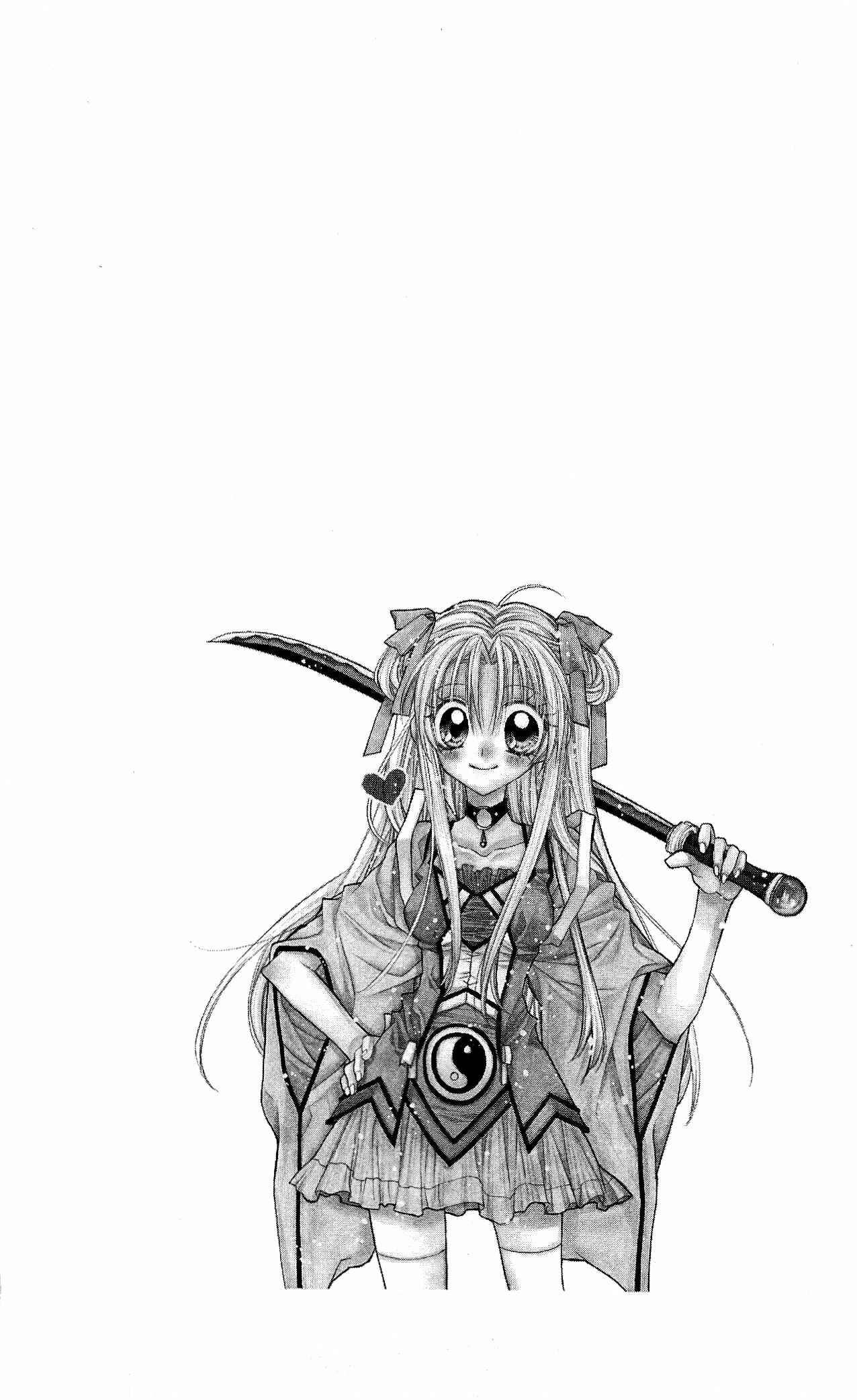 Page 2 Chapter 10 Sakurahime Kaden
