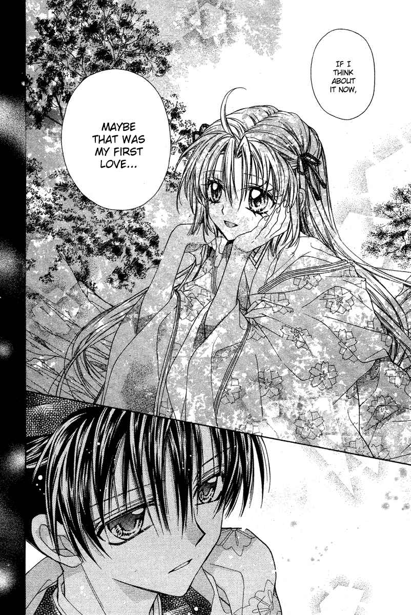 Page 26 Chapter 10 Sakurahime Kaden