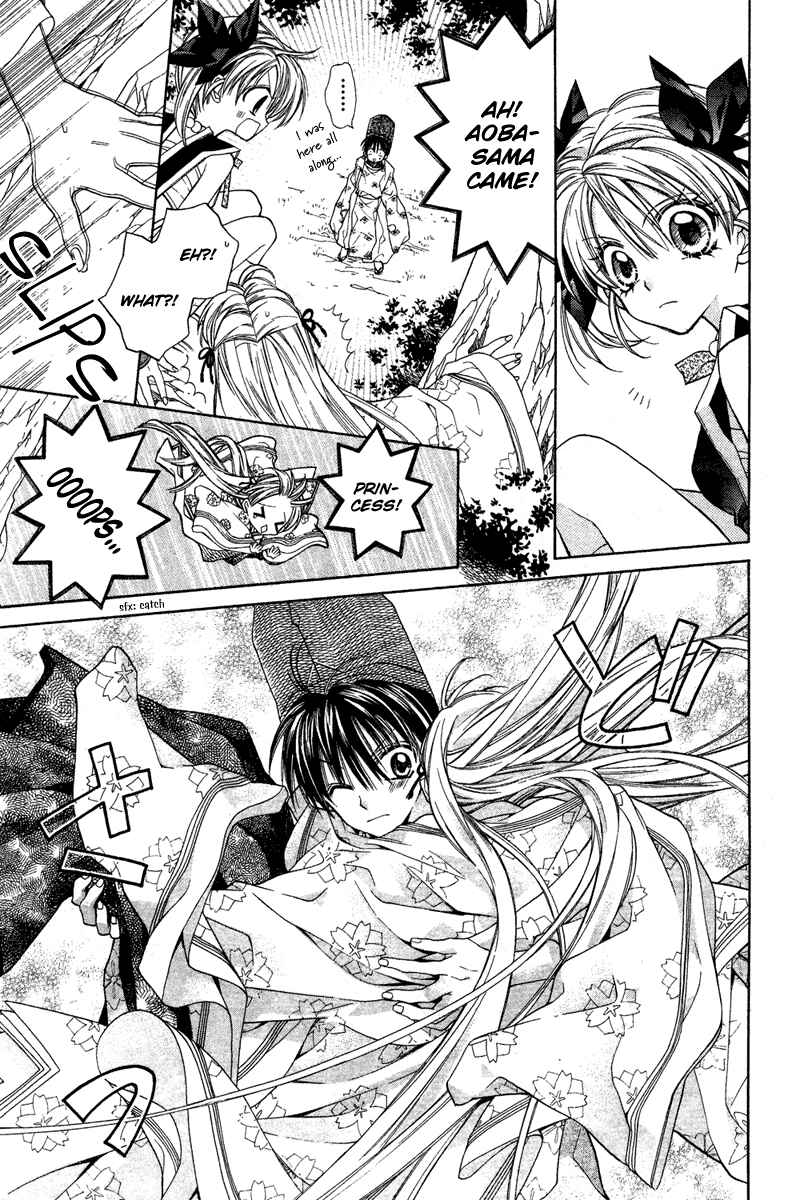 Page 27 Chapter 10 Sakurahime Kaden