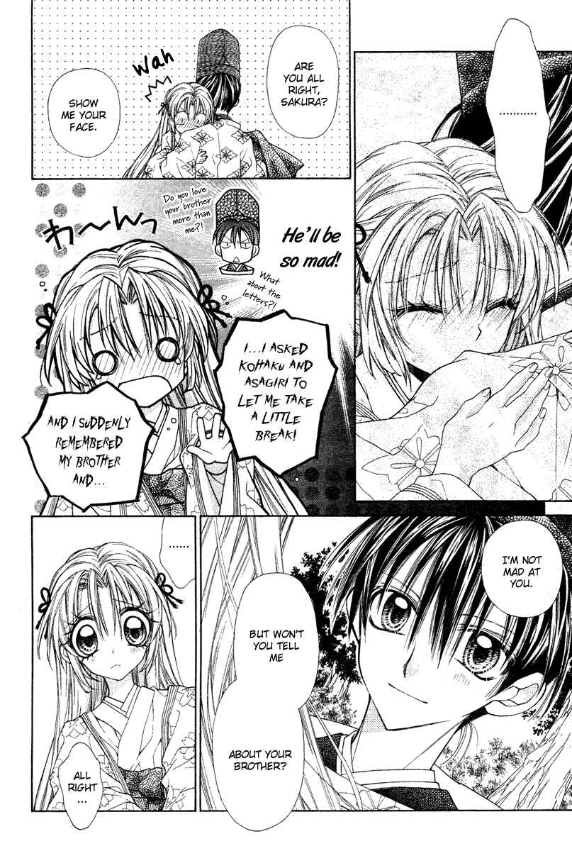 Page 28 Chapter 10 Sakurahime Kaden