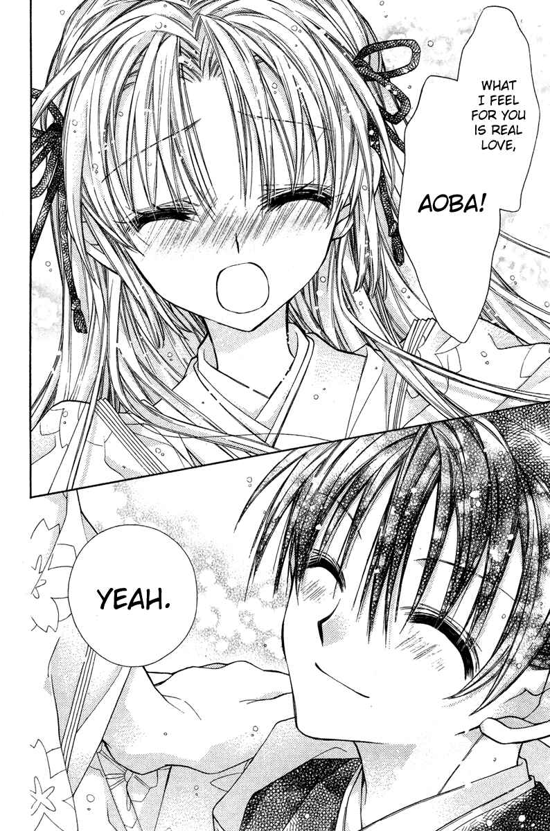 Page 30 Chapter 10 Sakurahime Kaden